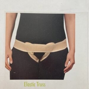 Fıtık Bağı Çiftli E-590