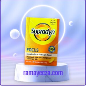 Supradyn Focus 30 Tablet