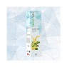 Naturaren Scab-eks Cilt Bakım Losyonu 150 ml