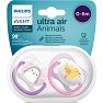 AVENT EMZİK ULTRA AIR 0-6 KIZ