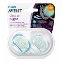 AVENT EMZİK ULTRA AİR  NİGHT 6-18